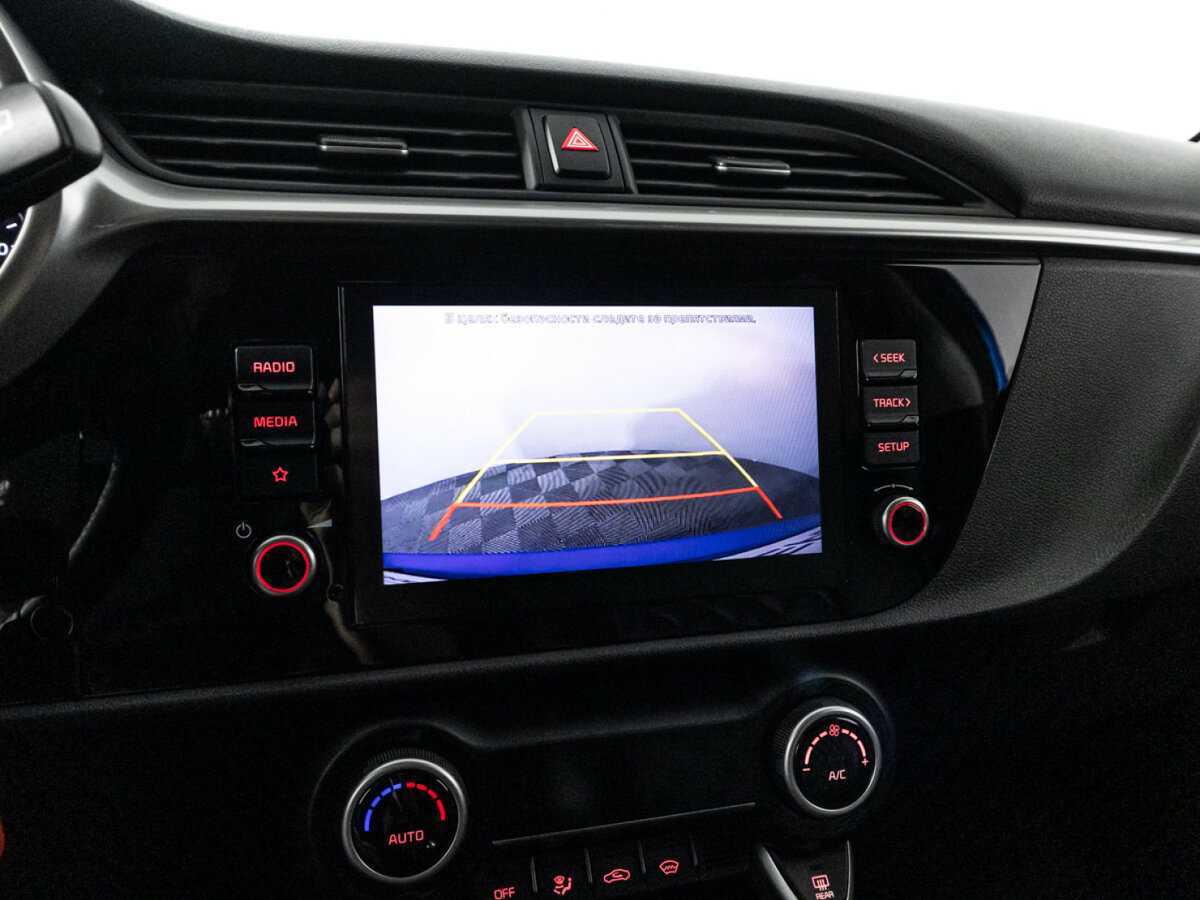 Продажа Б/У Киа Рио. Фото: #14