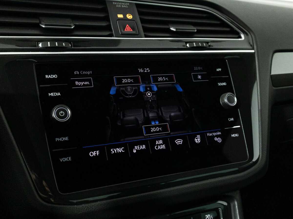 Продажа Б/У Фольксваген Тигуан. Фото: #17