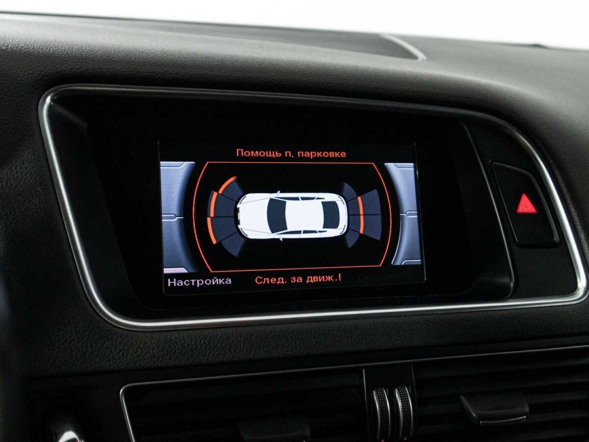 Продажа Б/У Ауди К5. Фото: #16