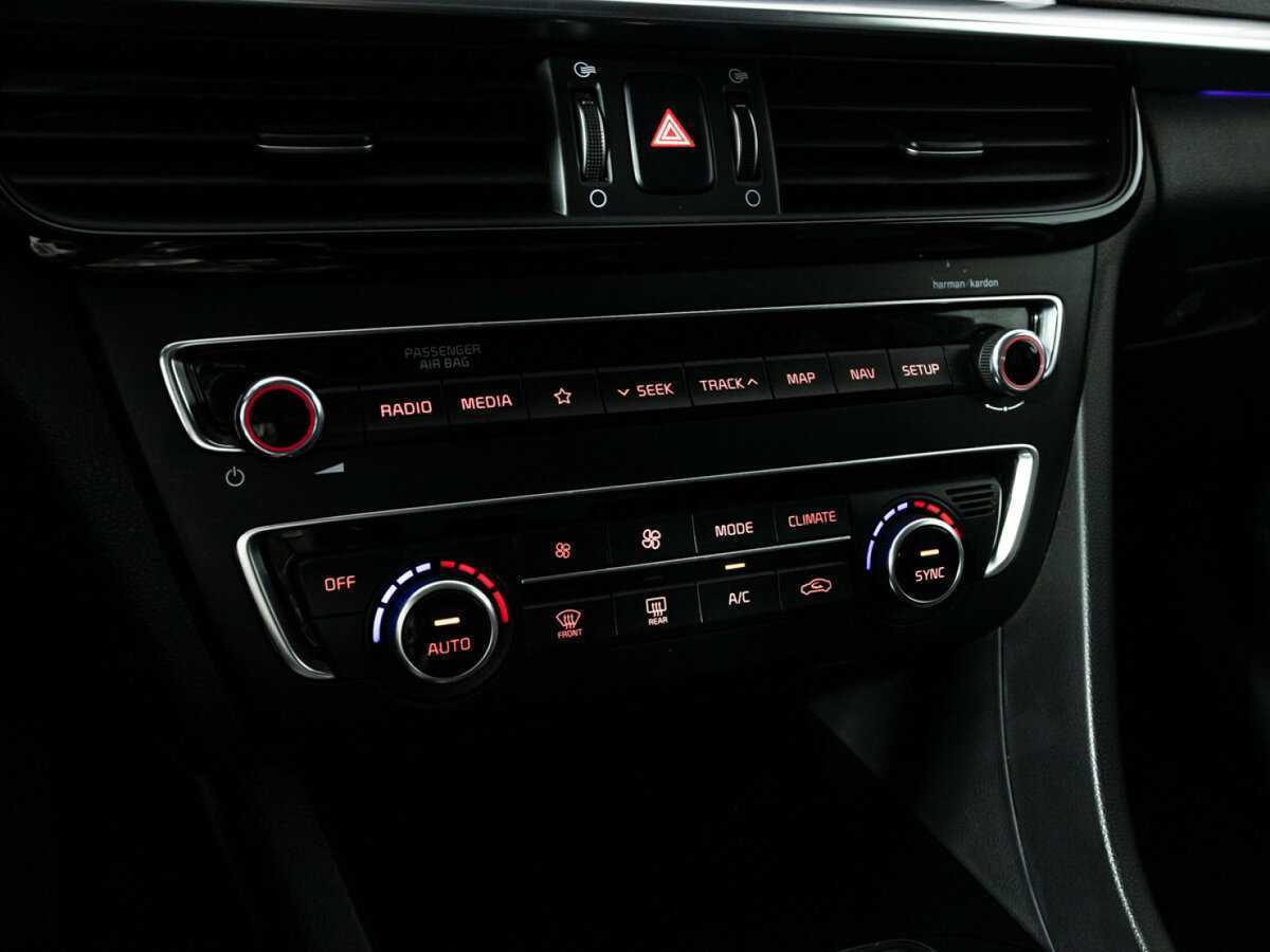 Продажа Б/У Киа Оптима. Фото: #20