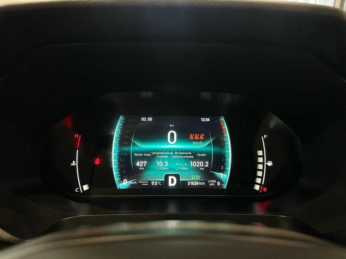 Продажа Б/У Чери Тигго 7 Про. Фото: #17