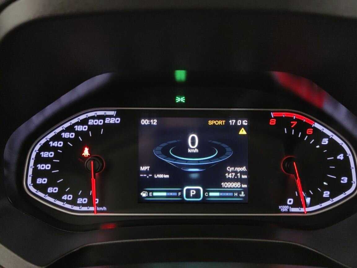 Продажа Б/У Чери Тигго 7. Фото: #13