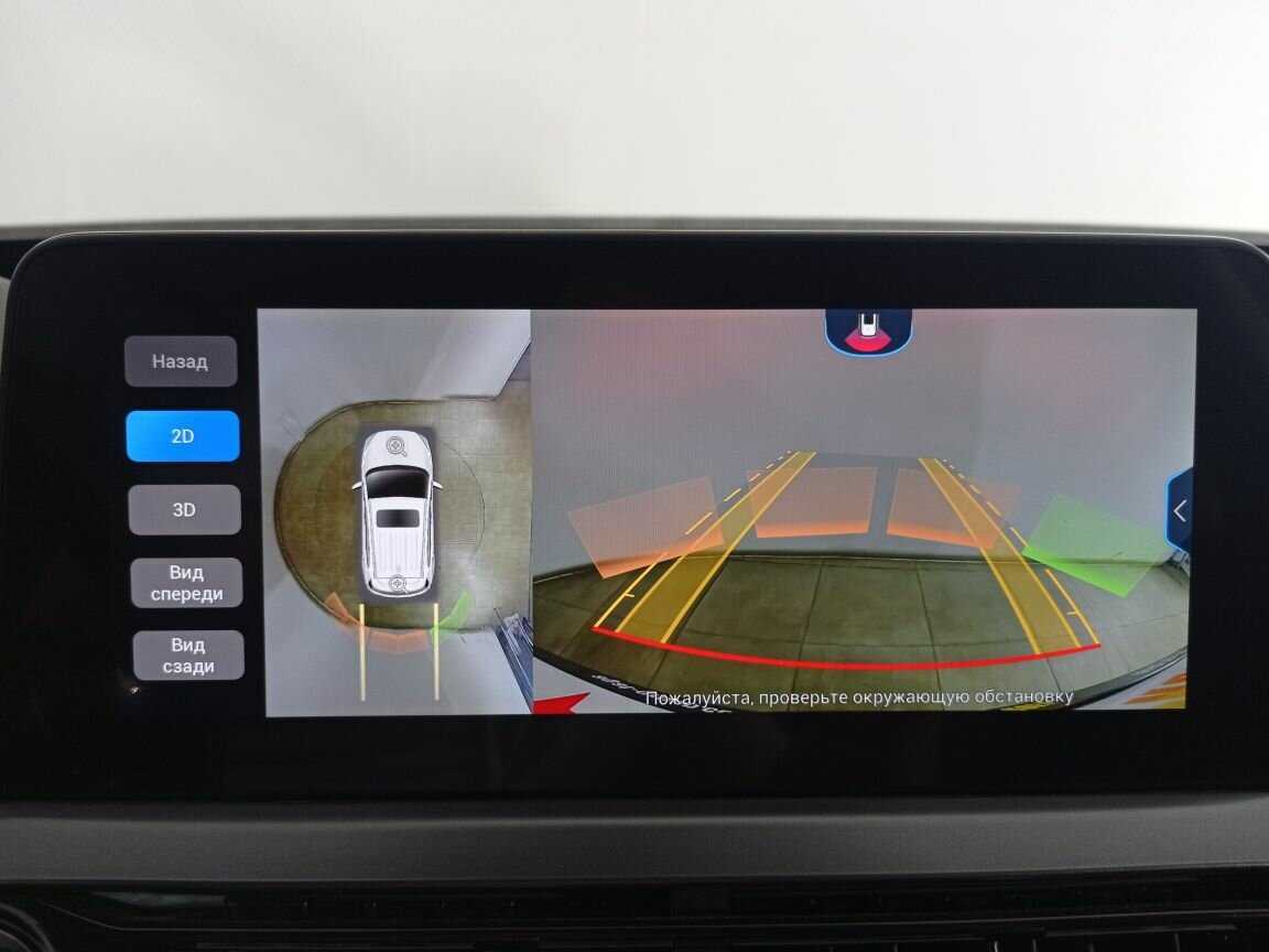 Продажа Б/У Чери Тигго 4 Про. Фото: #15