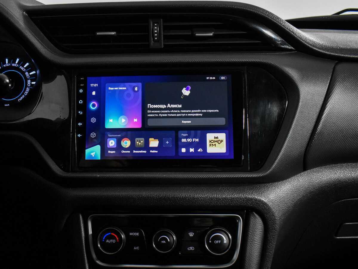 Продажа Б/У Чери Тигго 3. Фото: #15