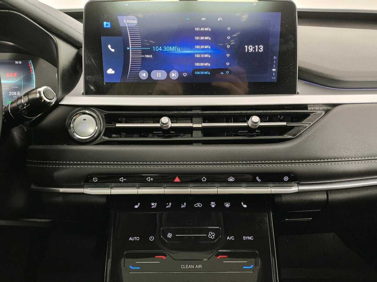 Продажа Б/У Чери Тигго 7 Про. Фото: #12