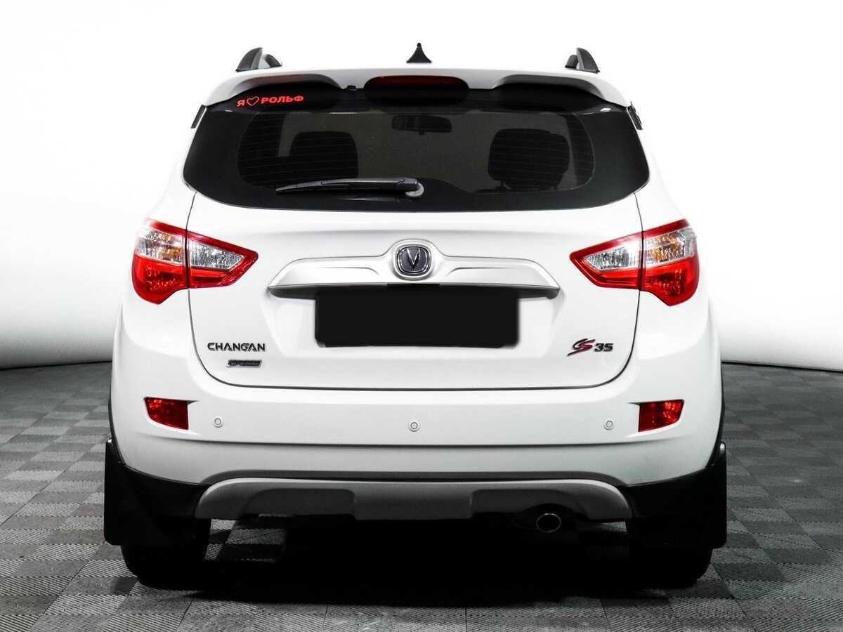 Продажа Б/У Чанган КС35. Фото: #5