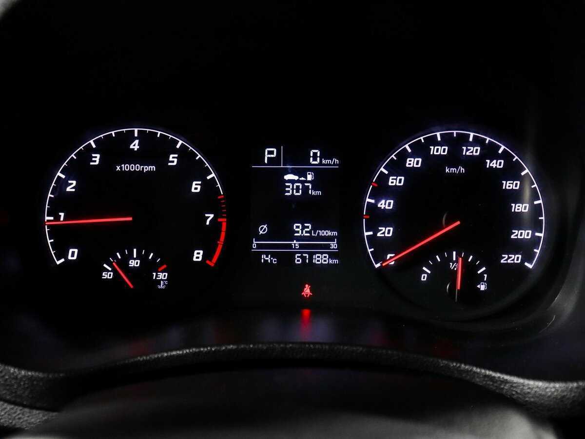 Продажа Б/У Хендай Солярис. Фото: #10