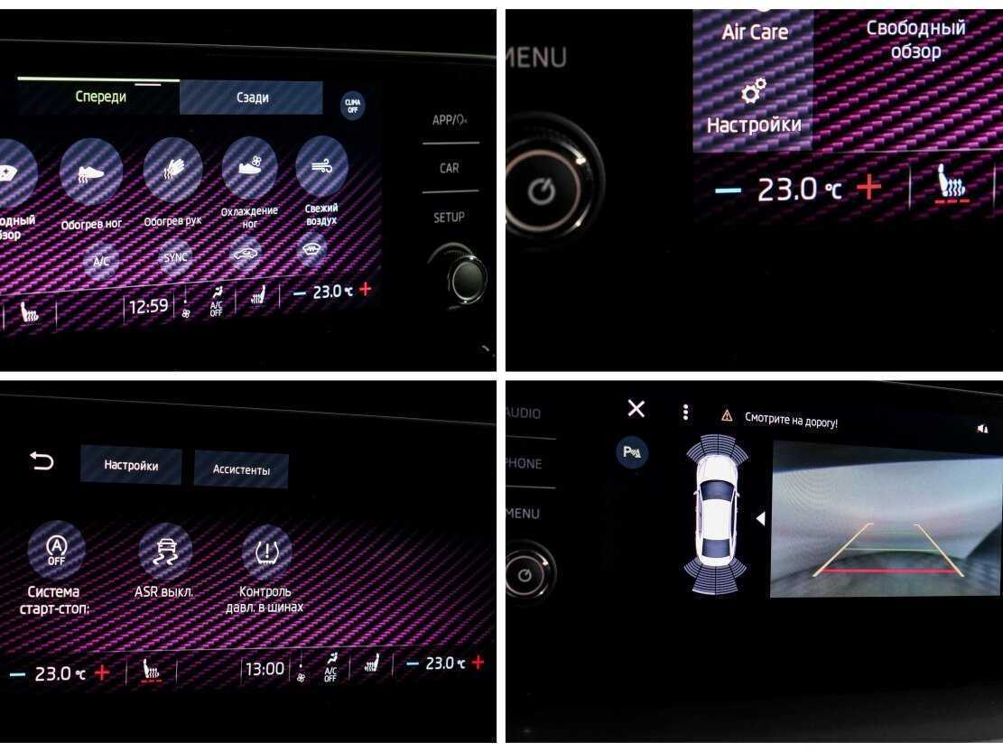 Продажа Б/У Шкода Октавия. Фото: #17