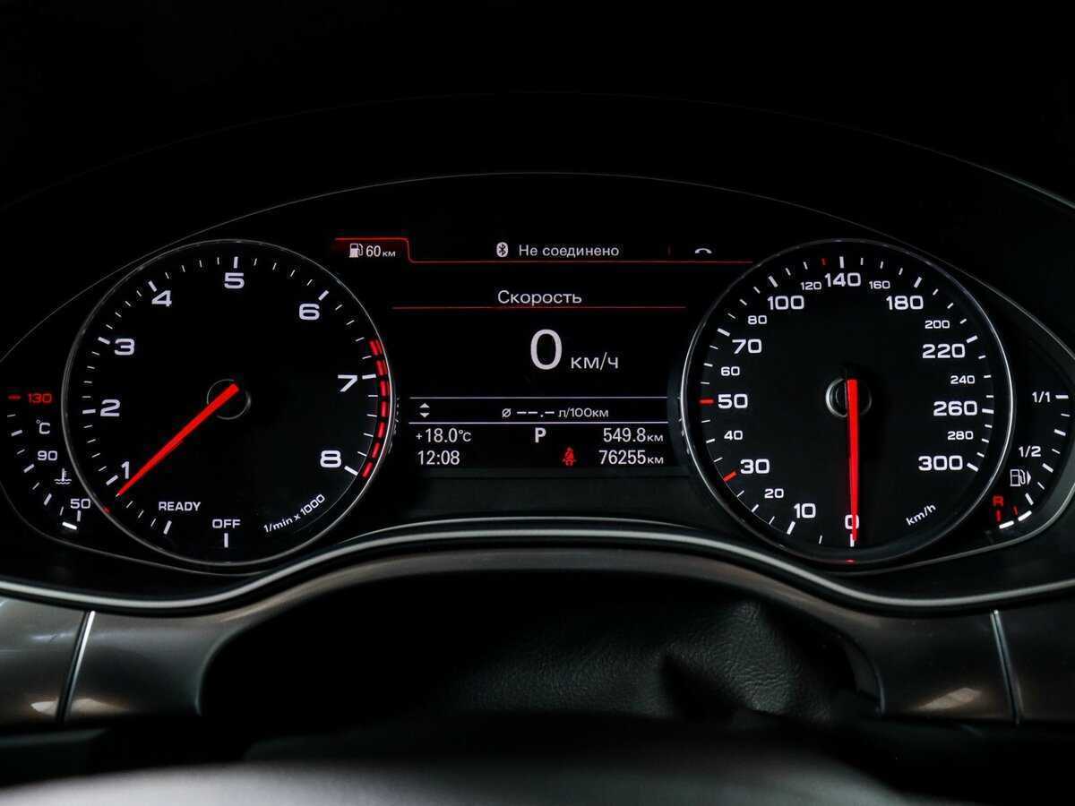 Продажа Б/У Ауди А6. Фото: #10