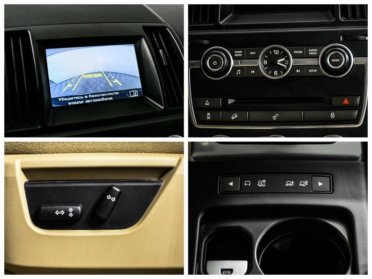 Продажа Б/У Лэнд Ровер Фрилендер. Фото: #13