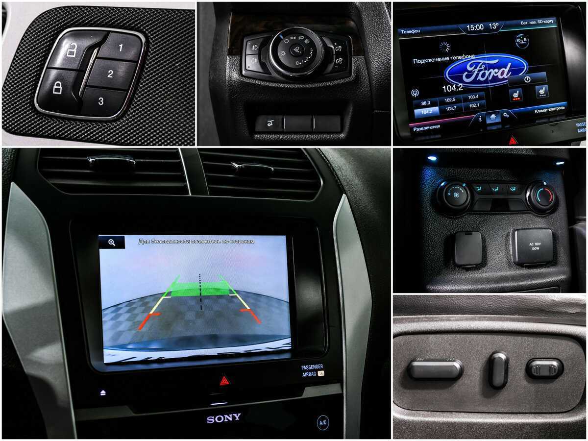 Продажа Б/У Форд Експлорер. Фото: #14