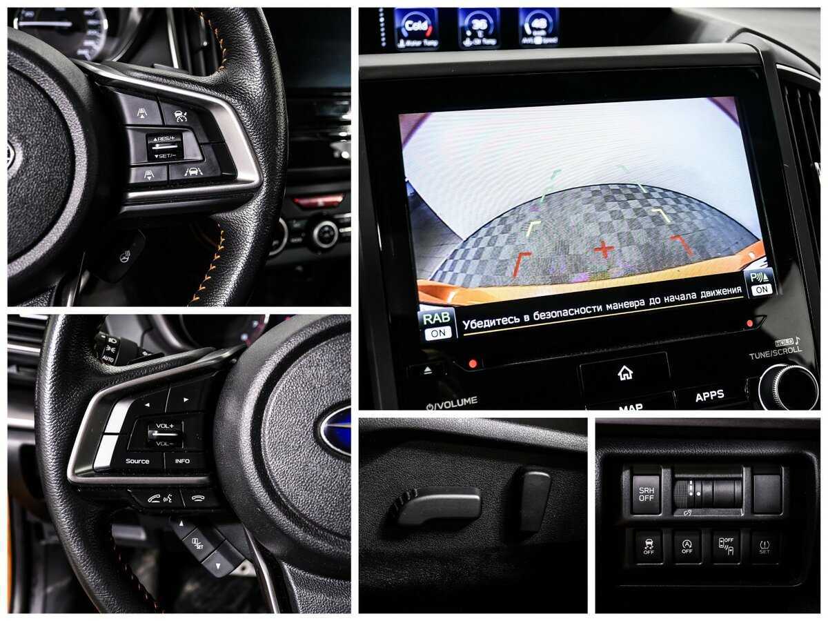 Продажа Б/У Субару ИксВи. Фото: #14