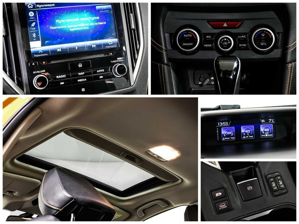 Продажа Б/У Субару ИксВи. Фото: #15