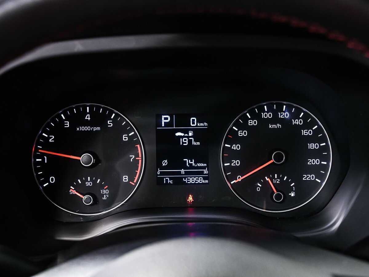 Продажа Б/У Киа Рио. Фото: #9