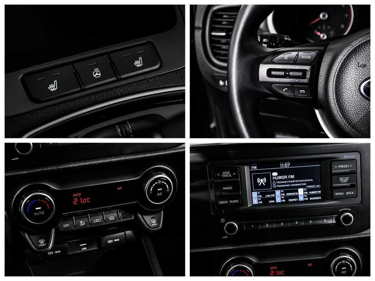 Продажа Б/У Киа Рио. Фото: #15