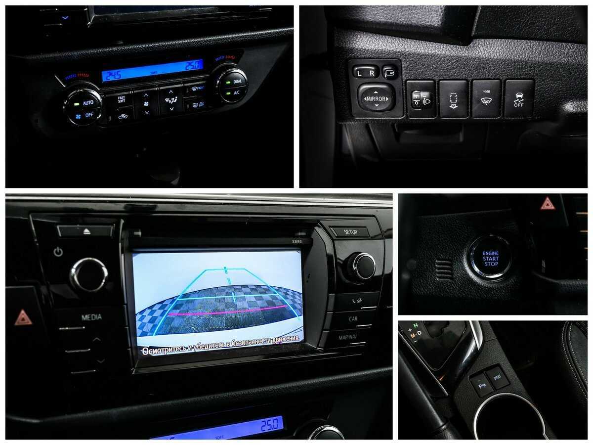 Продажа Б/У Тойота Королла. Фото: #13