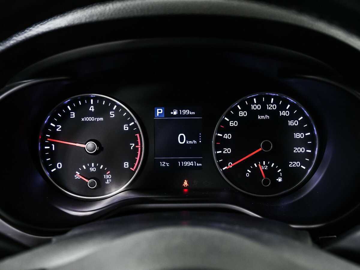 Продажа Б/У Киа Рио. Фото: #9