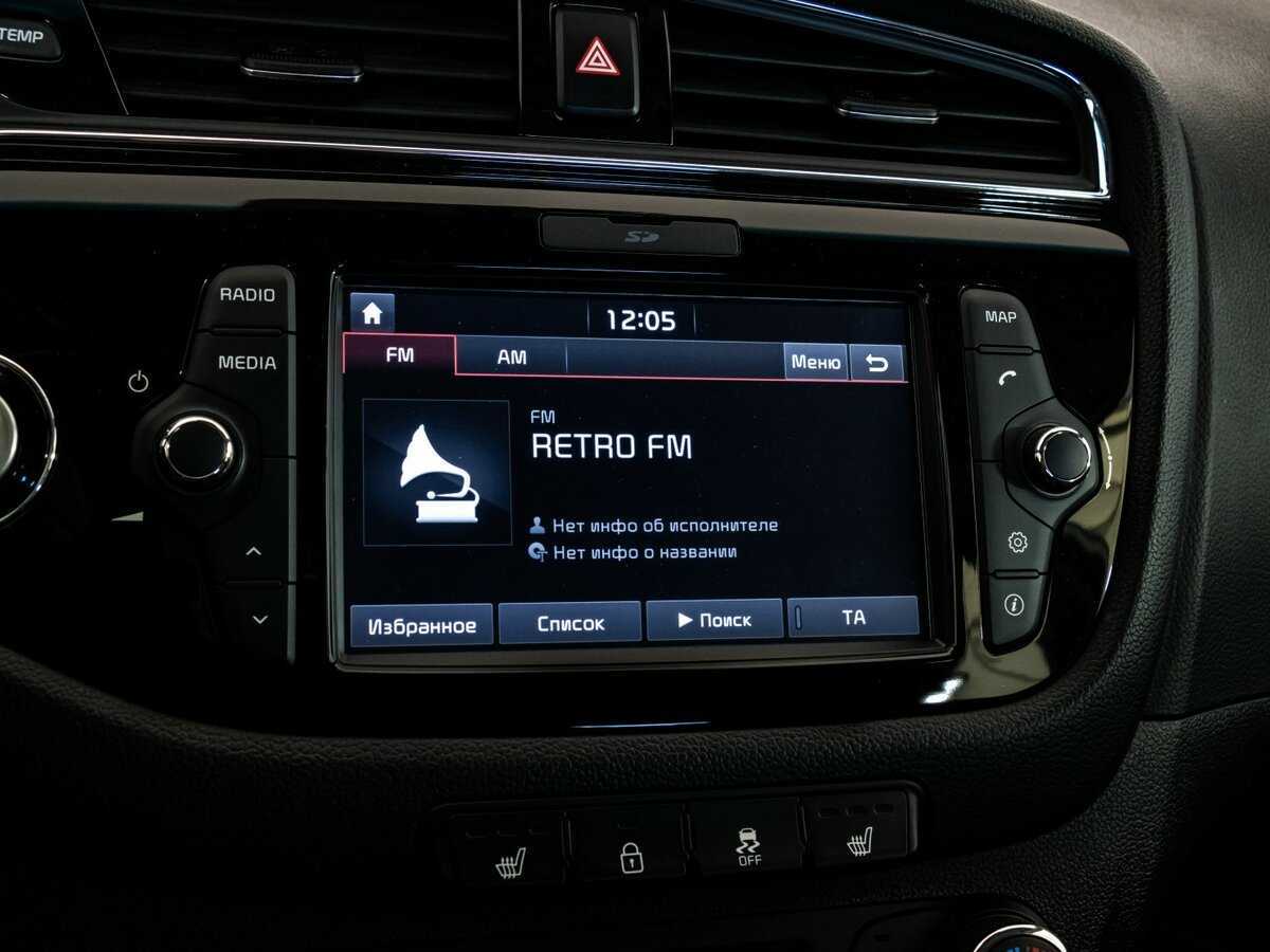 Продажа Б/У Киа Сид. Фото: #16