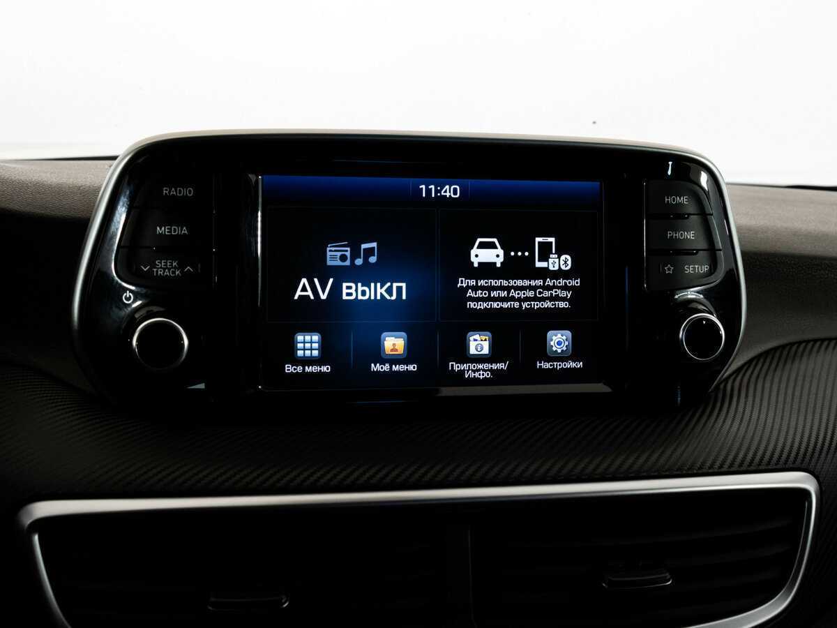 Продажа Б/У Хендай Туксон. Фото: #14