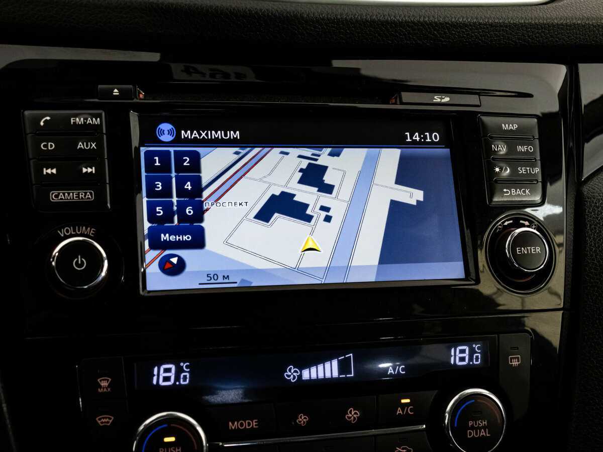 Продажа Б/У Ниссан Кашкай. Фото: #12