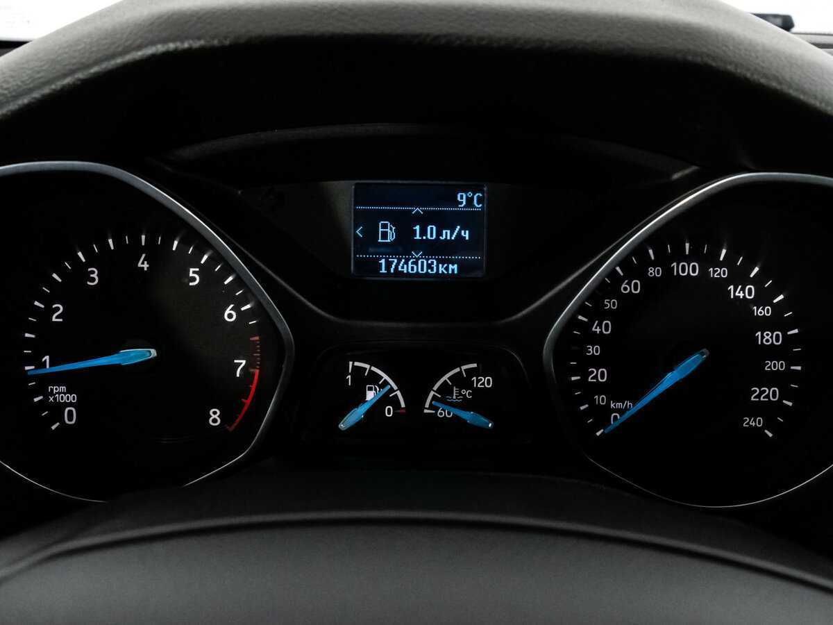 Продажа Б/У Форд Фокус. Фото: #13