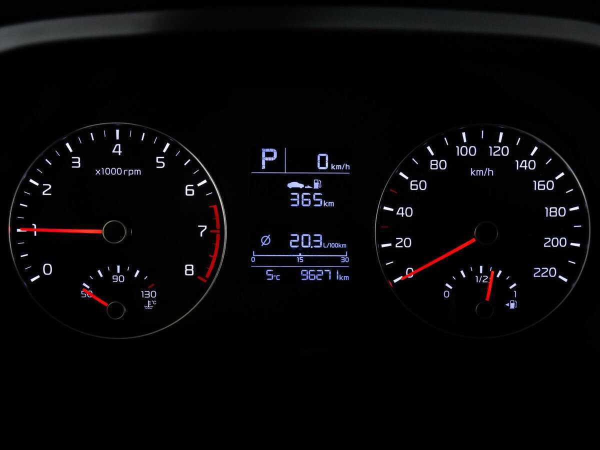 Продажа Б/У Киа Рио. Фото: #18