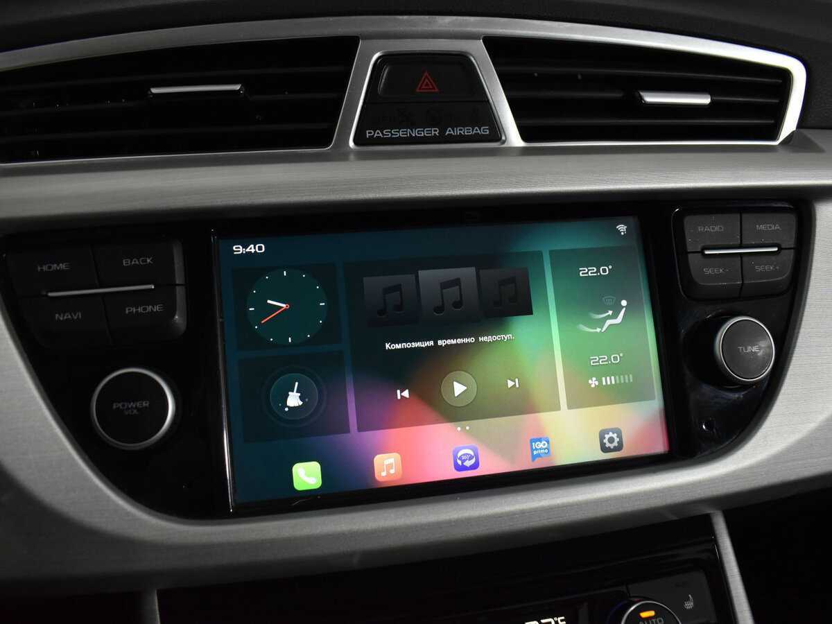 Продажа Б/У Джили Атлас. Фото: #15