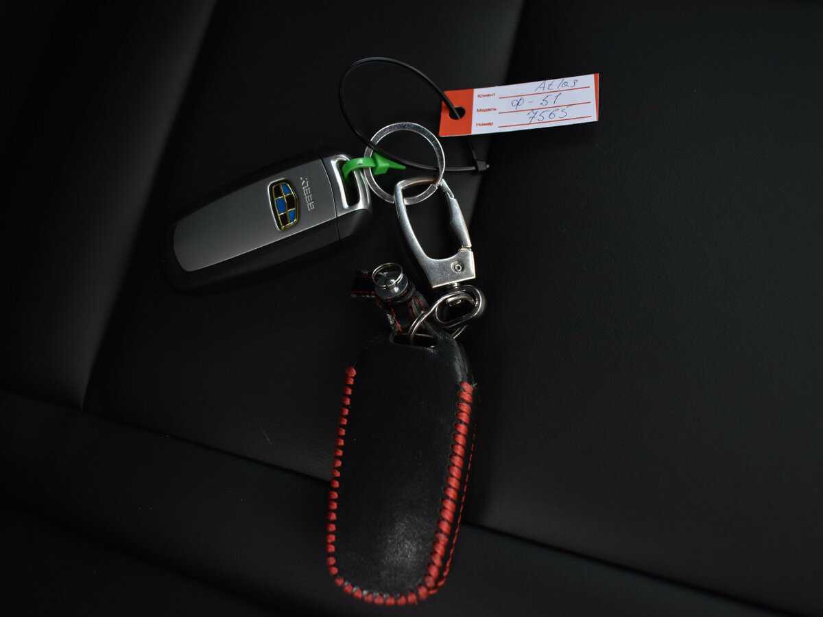 Продажа Б/У Джили Атлас. Фото: #21