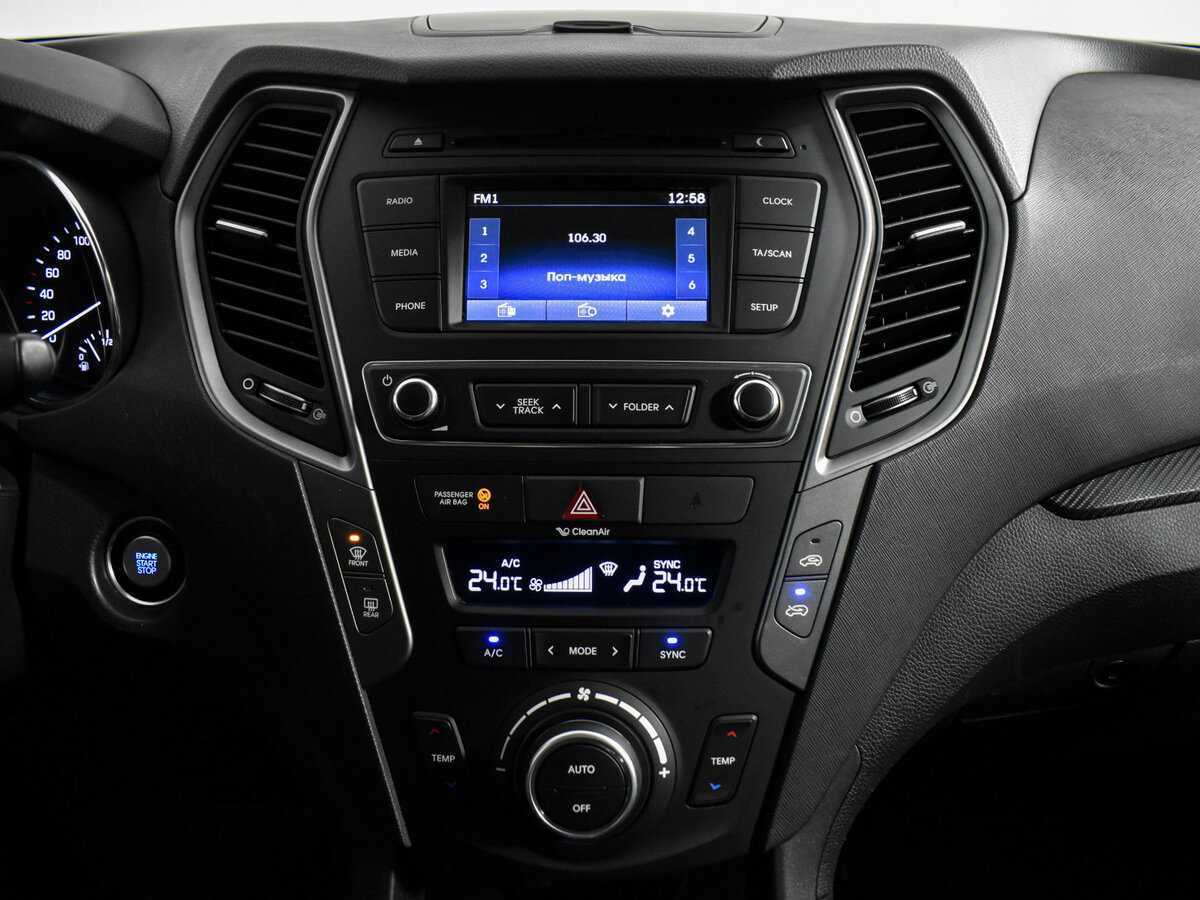 Продажа Б/У Хендай Санта Фе. Фото: #15