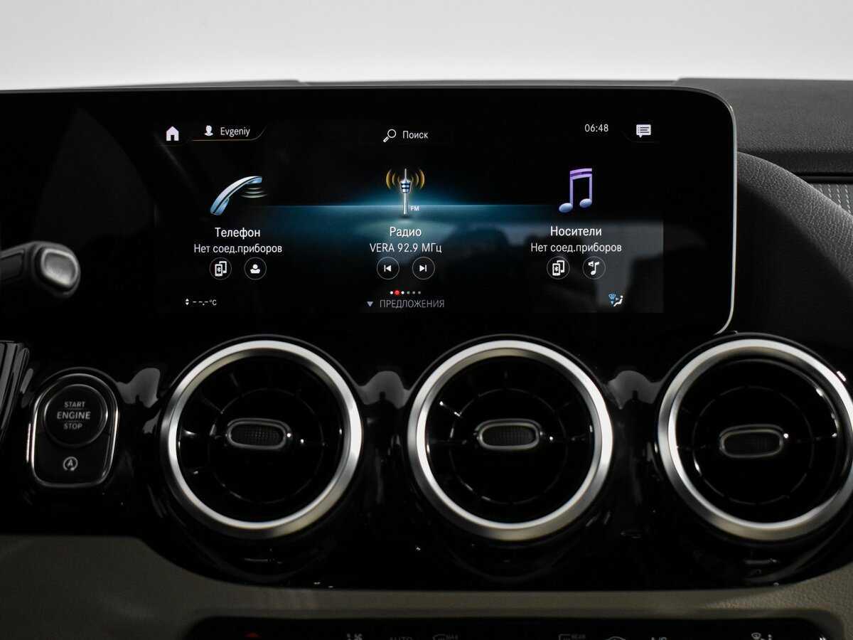 Продажа Б/У Мерседес-Бенц Б-Класс. Фото: #18