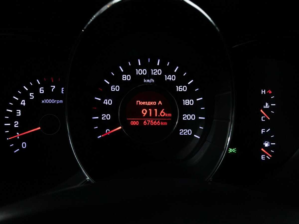 Продажа Б/У Киа Рио. Фото: #11