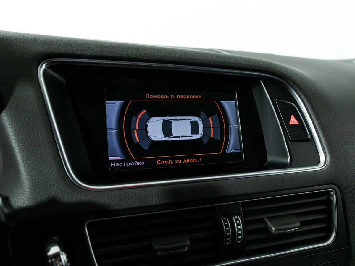 Продажа Б/У Ауди К5. Фото: #17