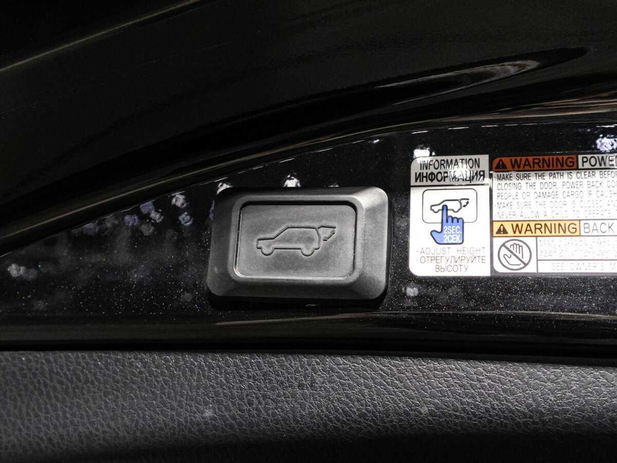 Продажа Б/У Тойота Рав4. Фото: #15