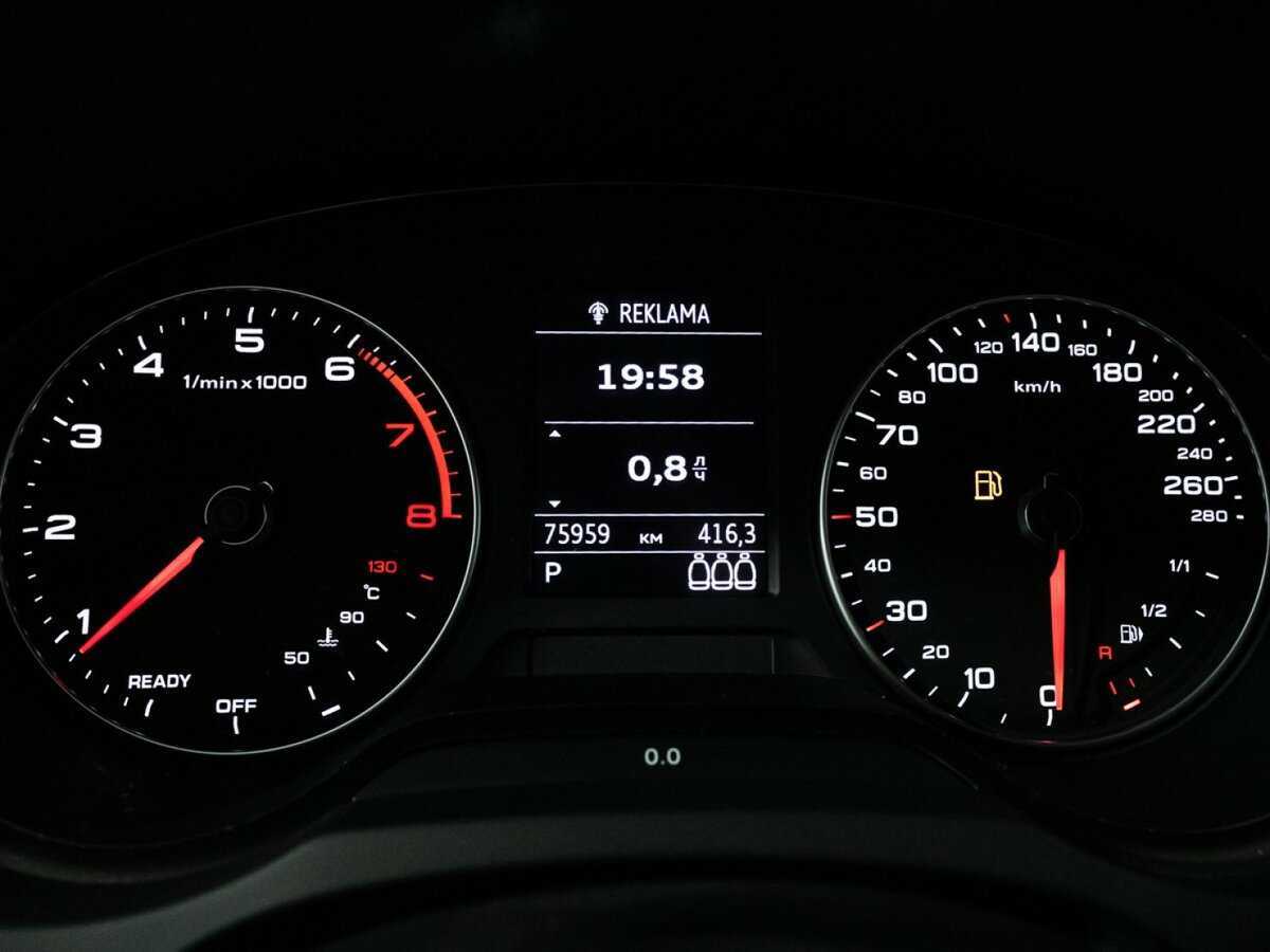 Продажа Б/У Ауди А3. Фото: #11