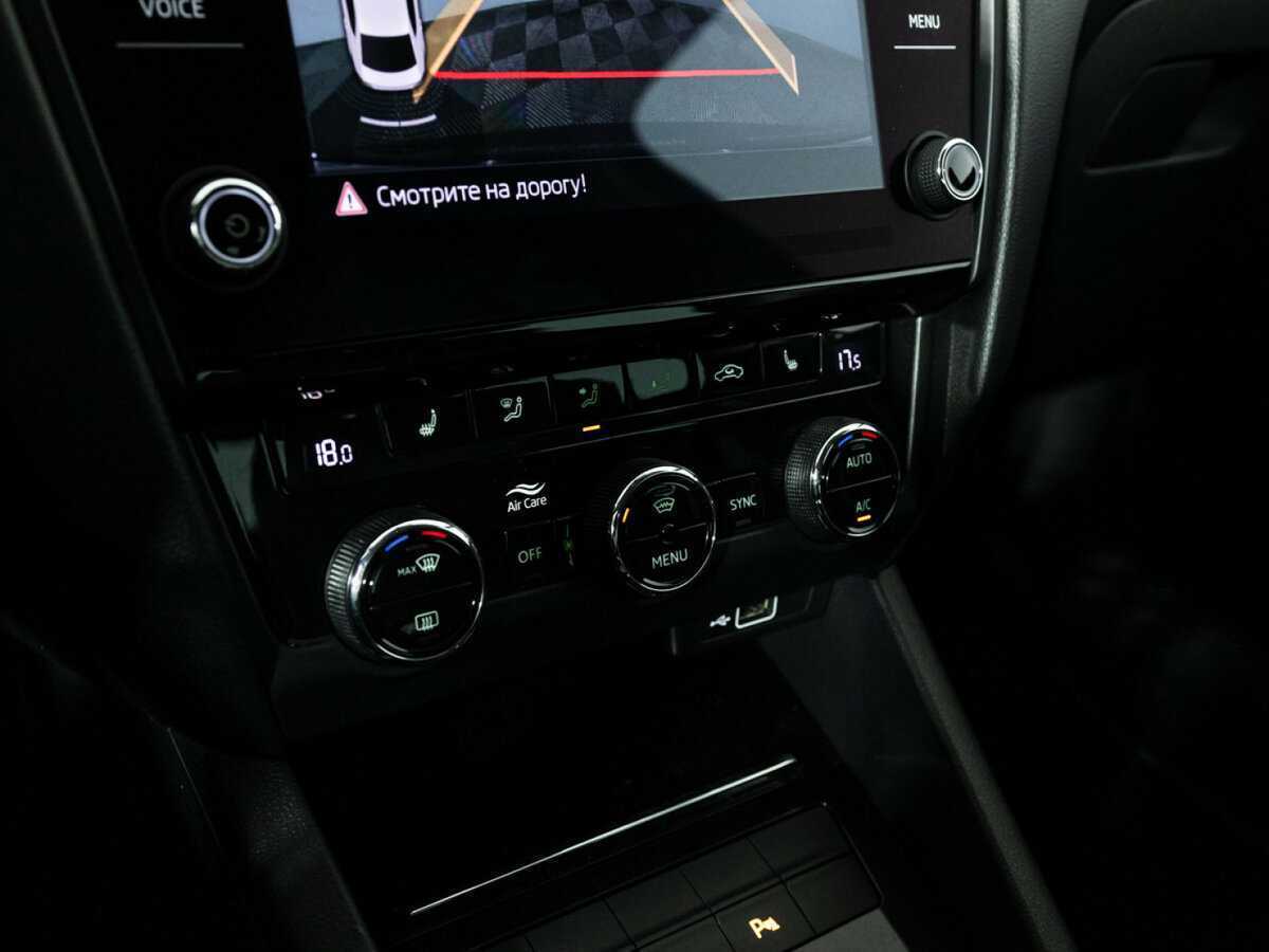 Продажа Б/У Шкода Октавия. Фото: #16