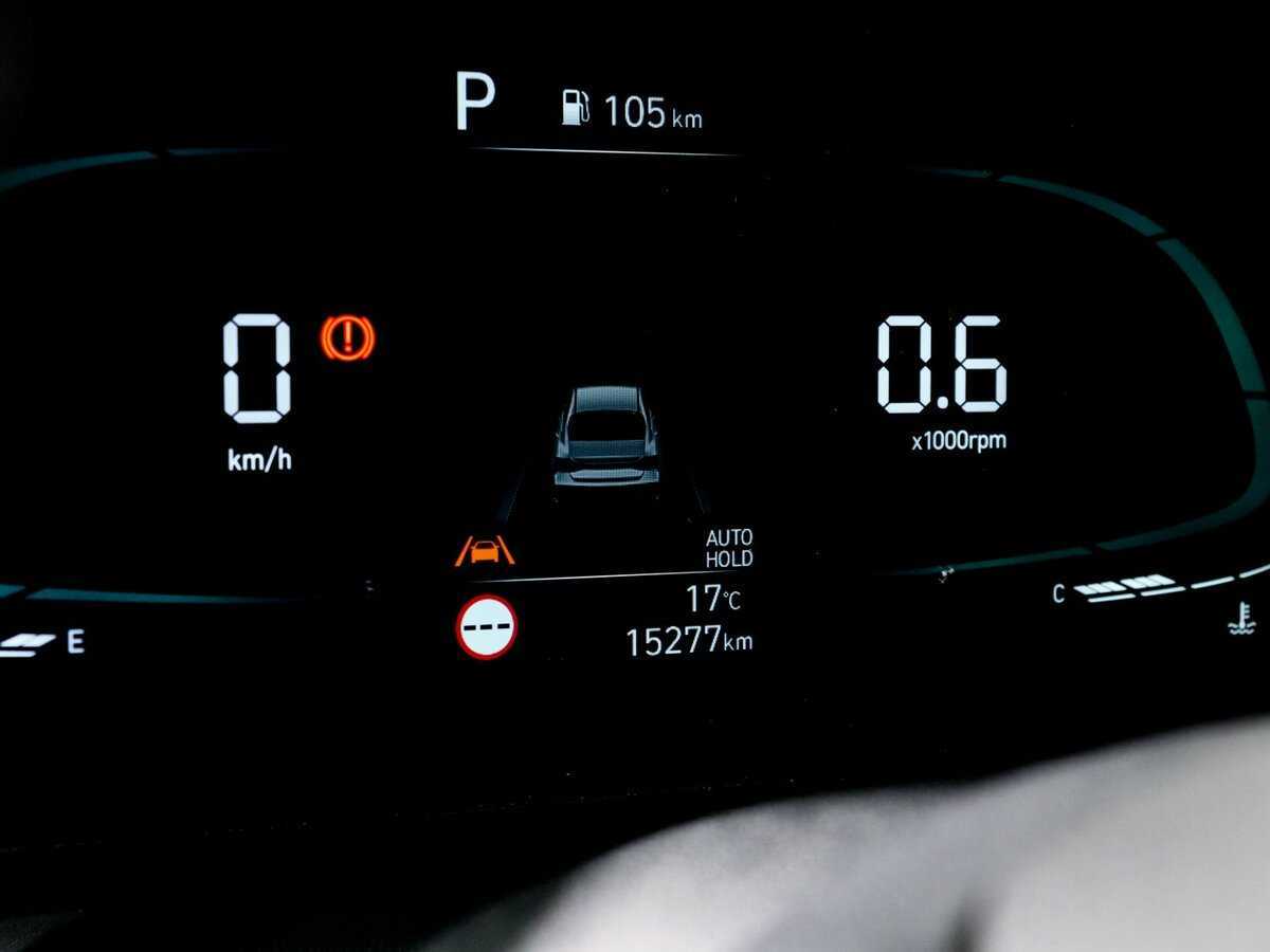 Продажа Б/У Хендай Елантра. Фото: #7