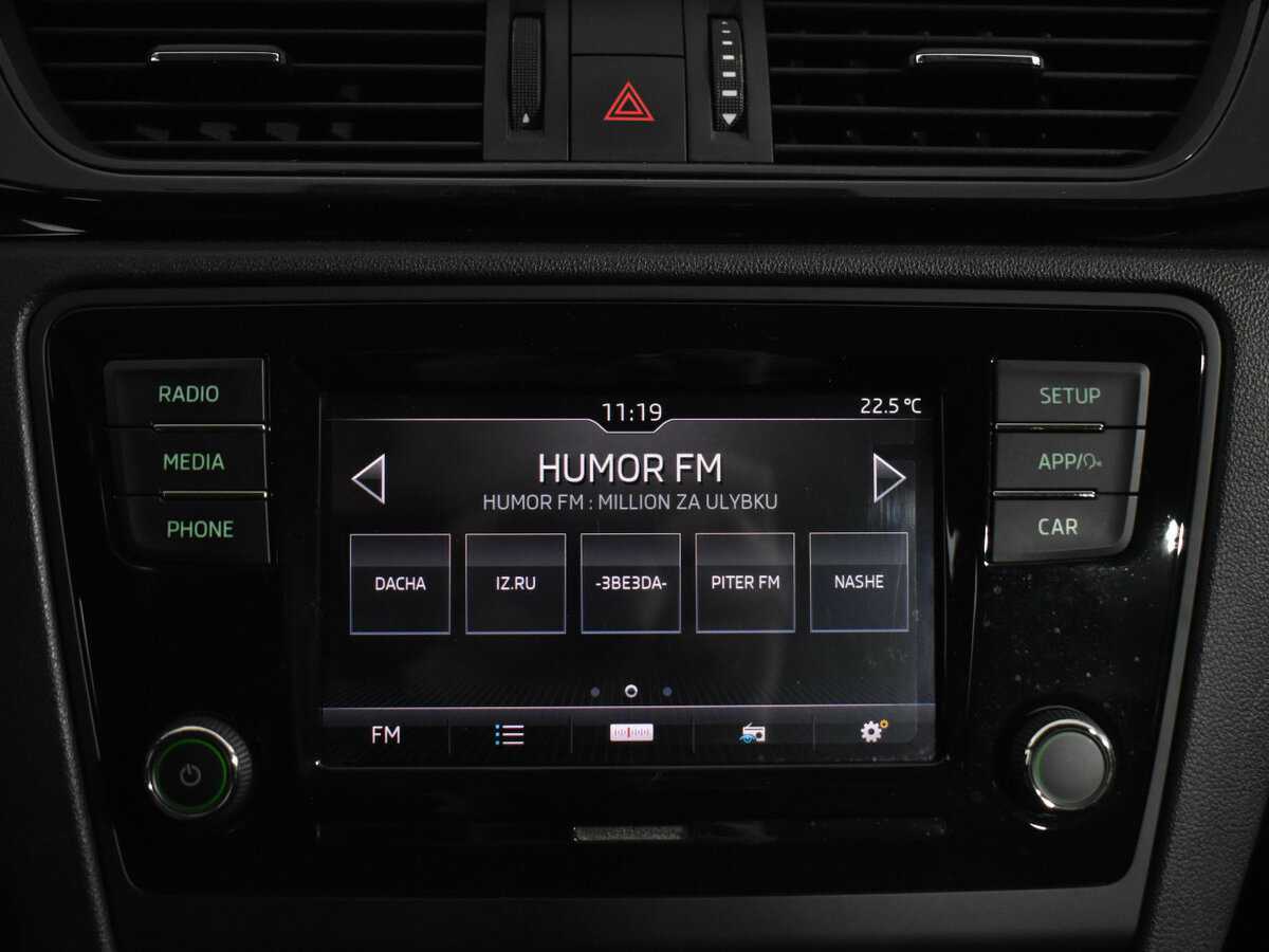 Продажа Б/У Шкода Рапид. Фото: #15