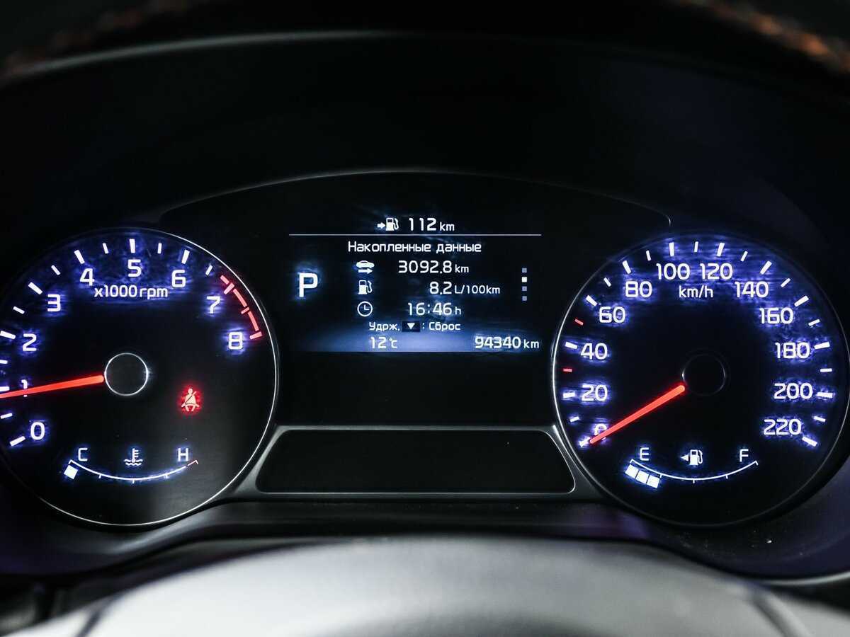 Продажа Б/У Киа Соул. Фото: #9