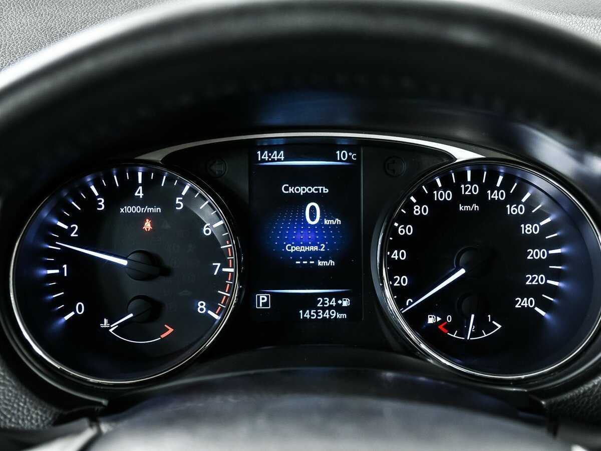 Продажа Б/У Ниссан Икс-Трейл. Фото: #9