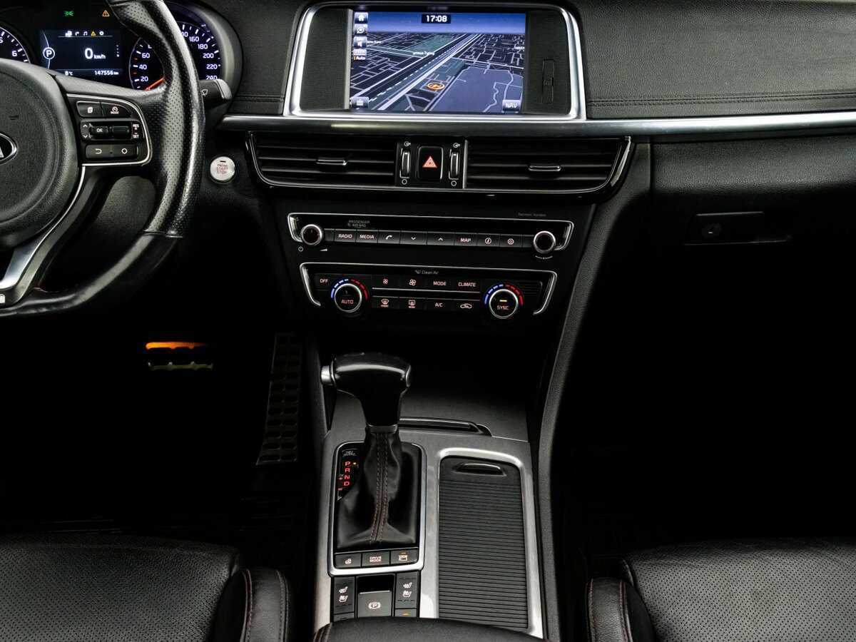 Продажа Б/У Киа Оптима. Фото: #12