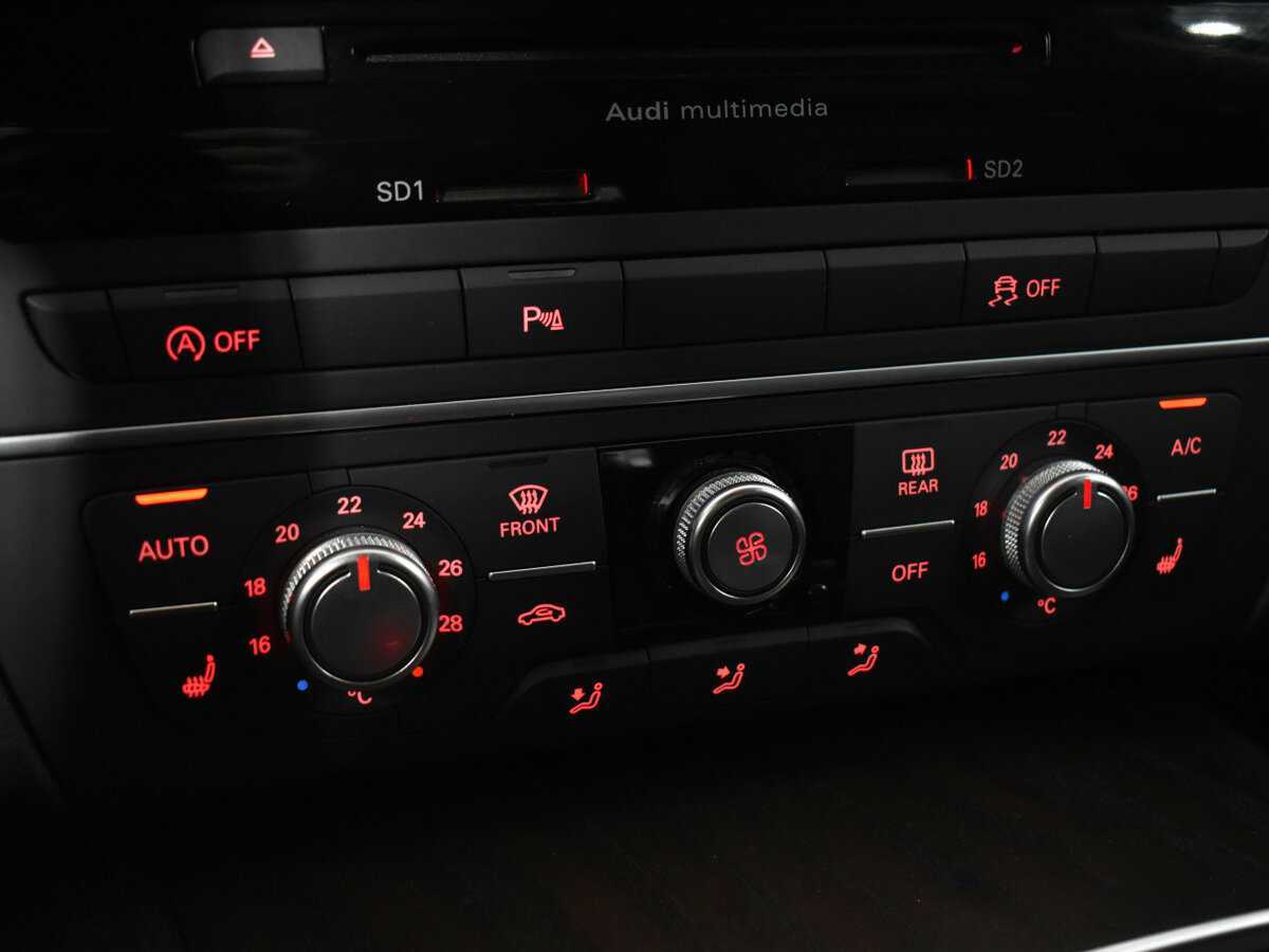 Продажа Б/У Ауди А6. Фото: #14