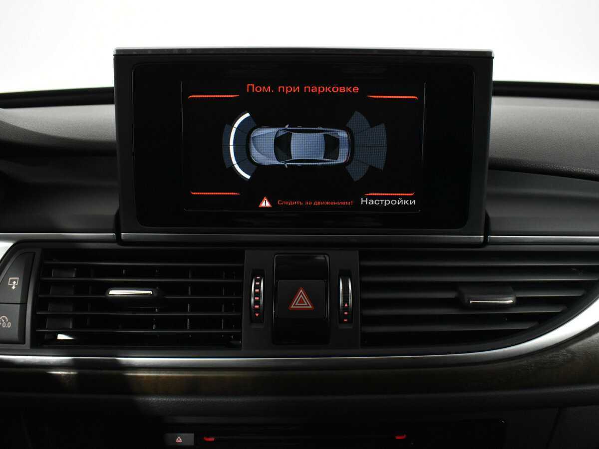 Продажа Б/У Ауди А6. Фото: #15