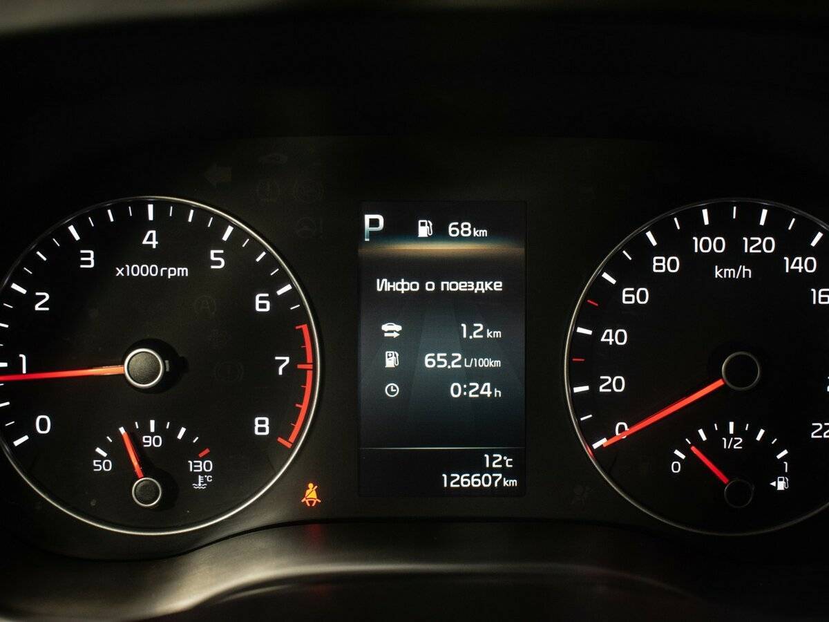 Продажа Б/У Киа Рио. Фото: #11