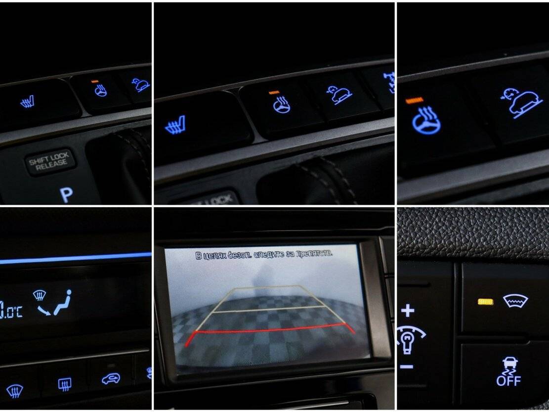 Продажа Б/У Хендай Крета. Фото: #16