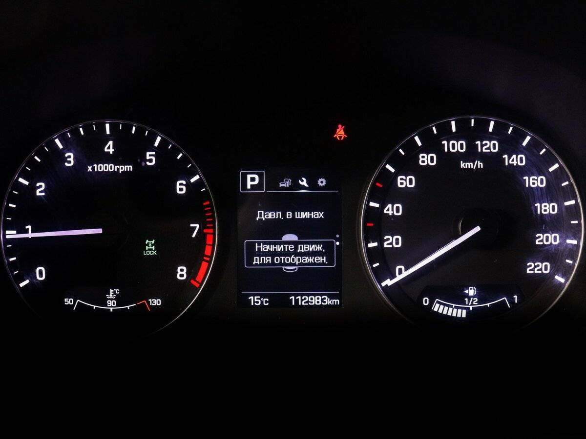 Продажа Б/У Хендай Крета. Фото: #10