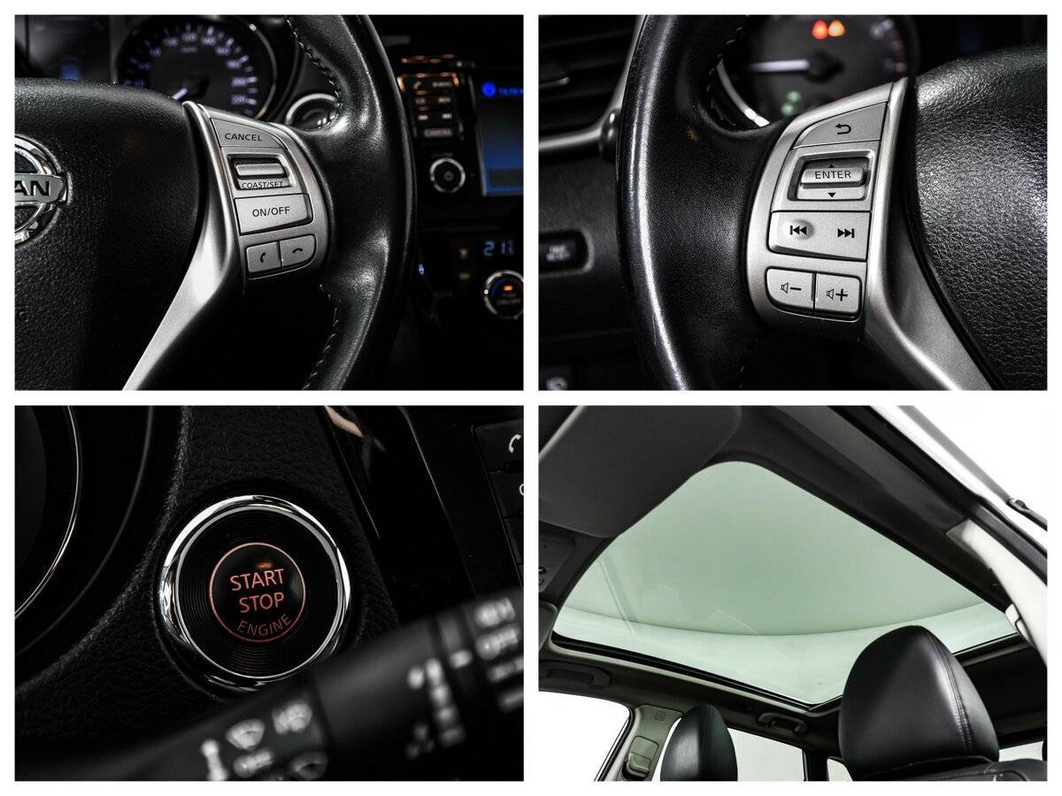 Продажа Б/У Ниссан Кашкай. Фото: #14