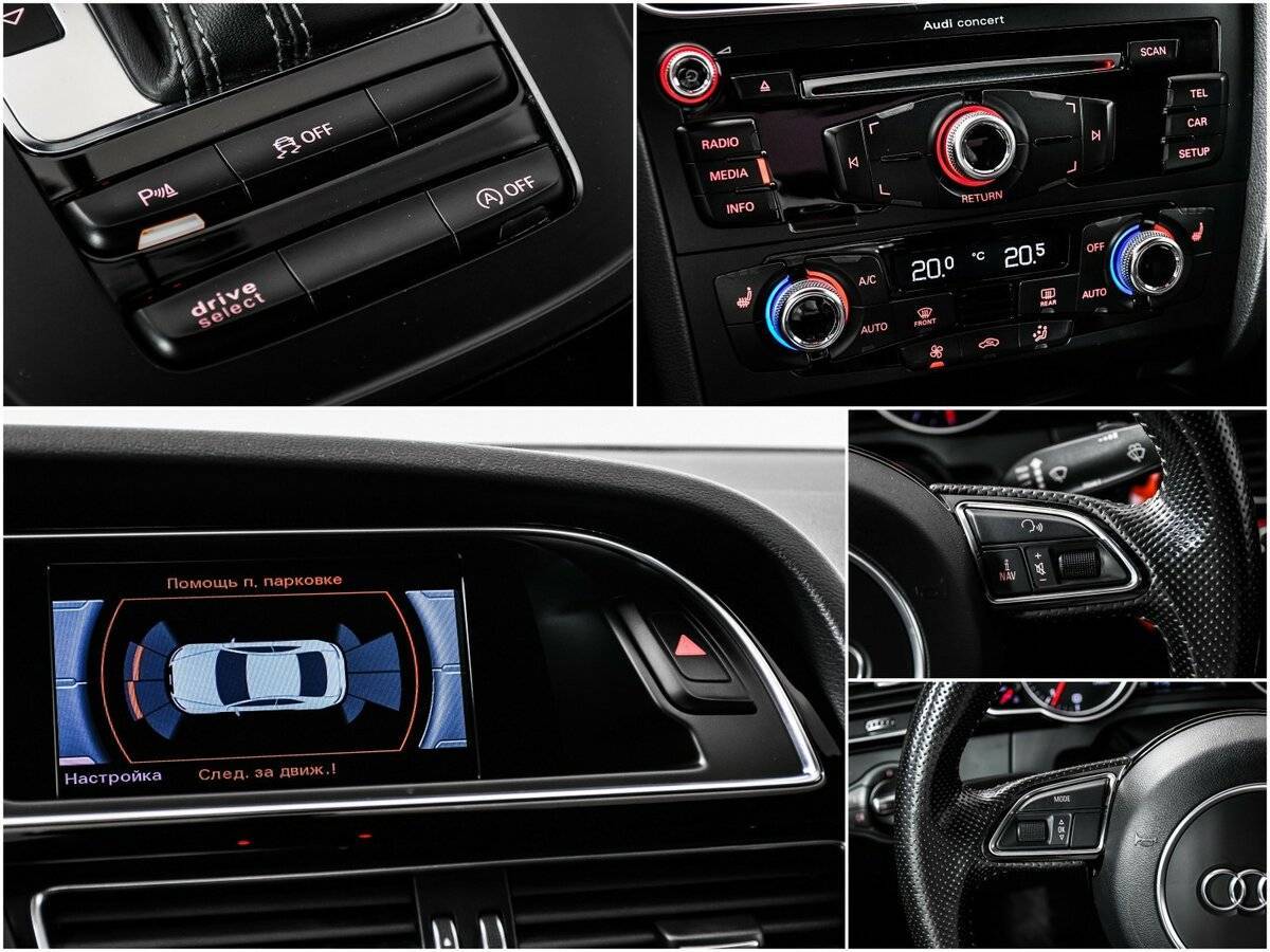 Продажа Б/У Ауди А5. Фото: #15