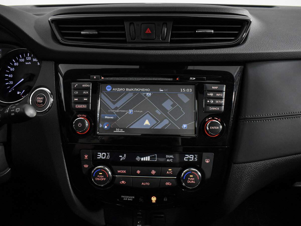 Продажа Б/У Ниссан Кашкай. Фото: #19