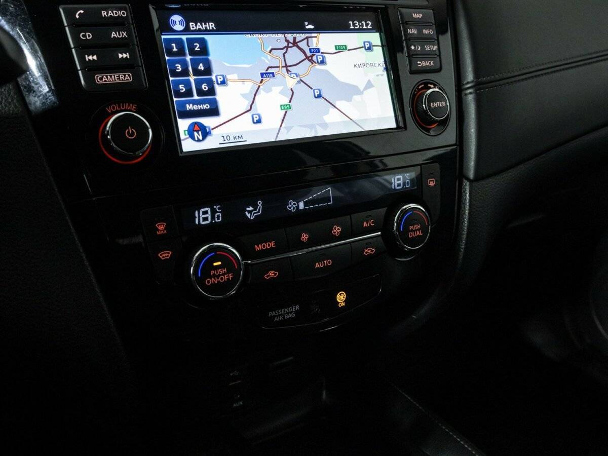 Продажа Б/У Ниссан Икс-Трейл. Фото: #19