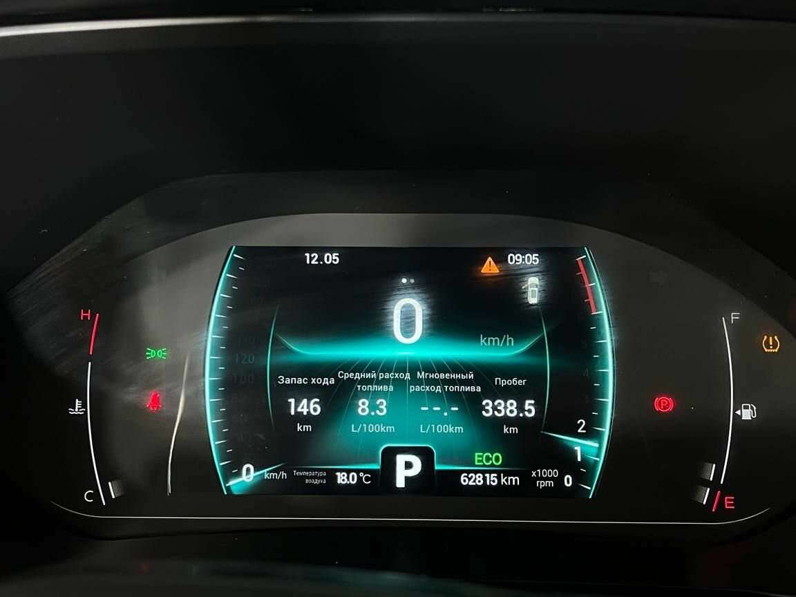 Продажа Б/У Чери Тигго 7 Про. Фото: #19